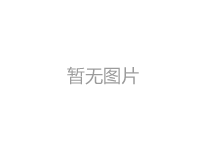 直缝焊管的规格
